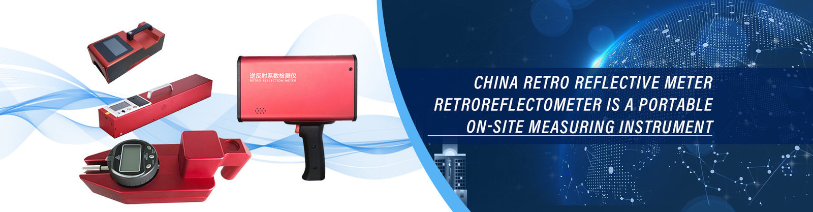 Маркировка Retroreflectometer мостовой