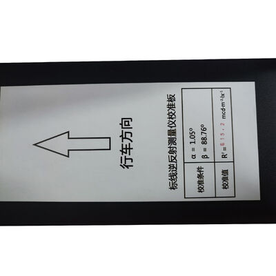 Измерение площади апертуры 340 мм X 95 мм Малое световое устройство с QD Диапазон измерения опционально 0-400 мкд м²лк подходит для промышленного применения